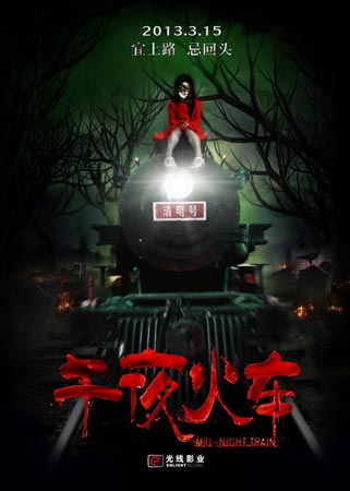 什么情况下拿不到学位证怎么办