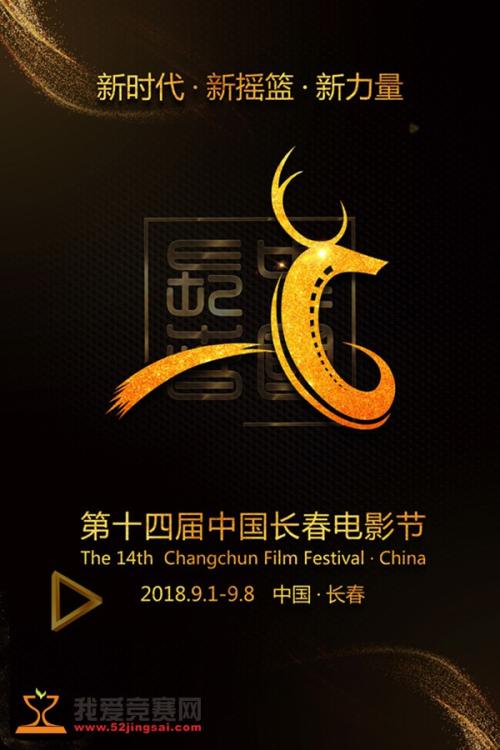 塞尔维亚样本照片