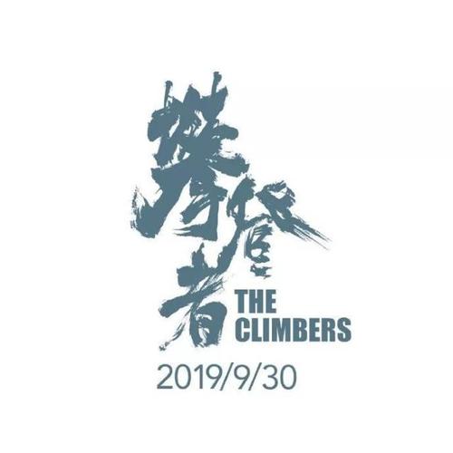 入职只有毕业证没有学位证